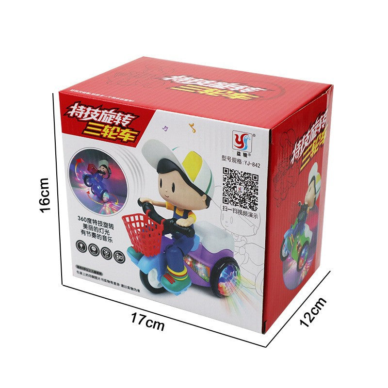 4890186975539,4890186975553,4890186975577,4890186975591