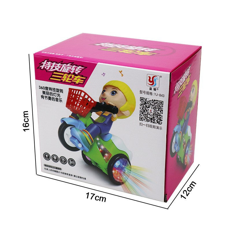 4890186975546,4890186975560,4890186975584,4890186975607